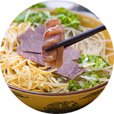 插花牛肉汤