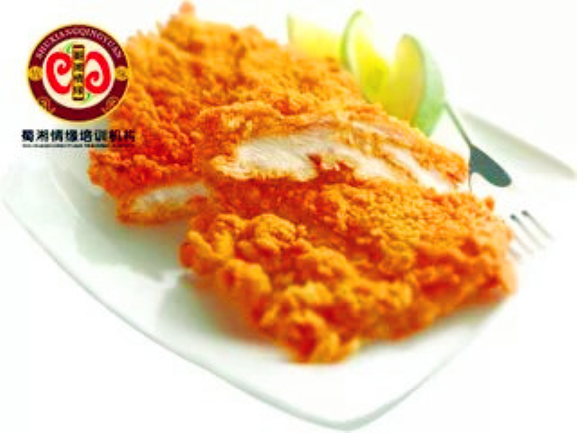 炸鸡排 