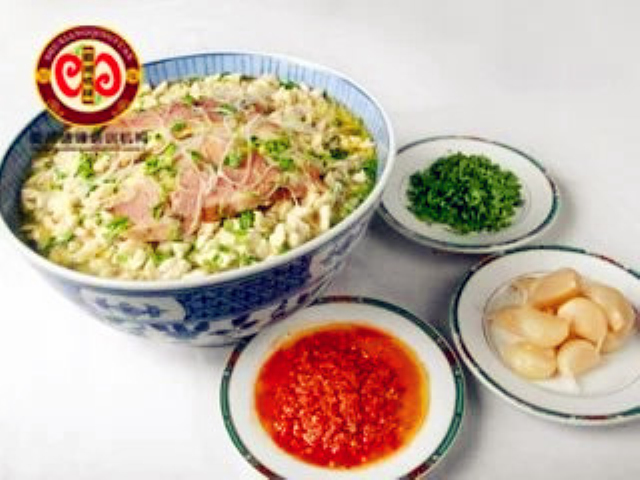 羊肉泡馍 