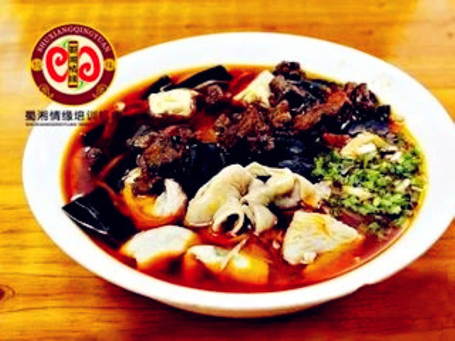 面食 