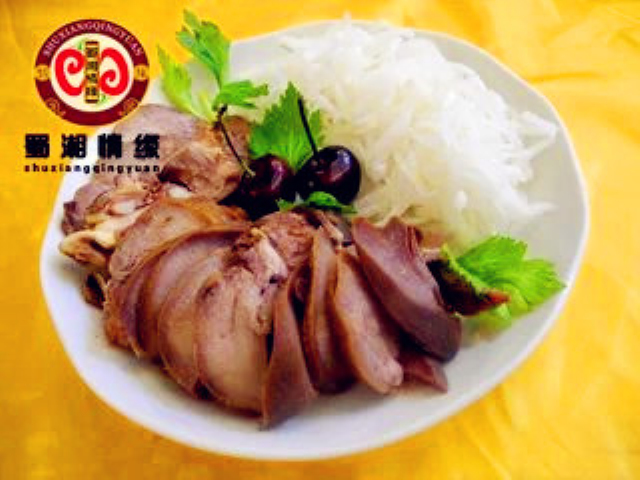 卤菜 