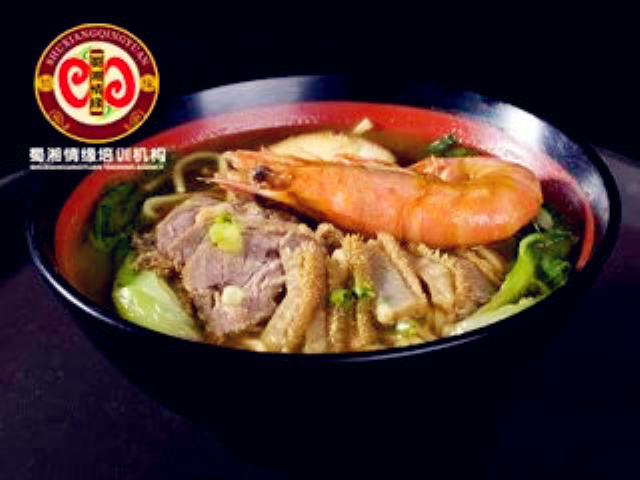 厨师班 