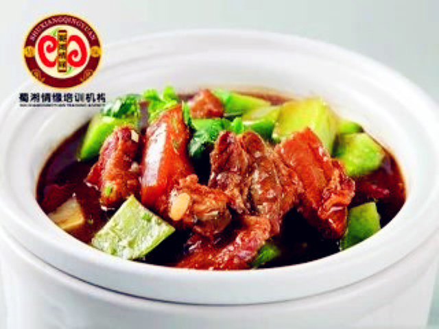 厨师班 