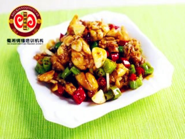 厨师班 
