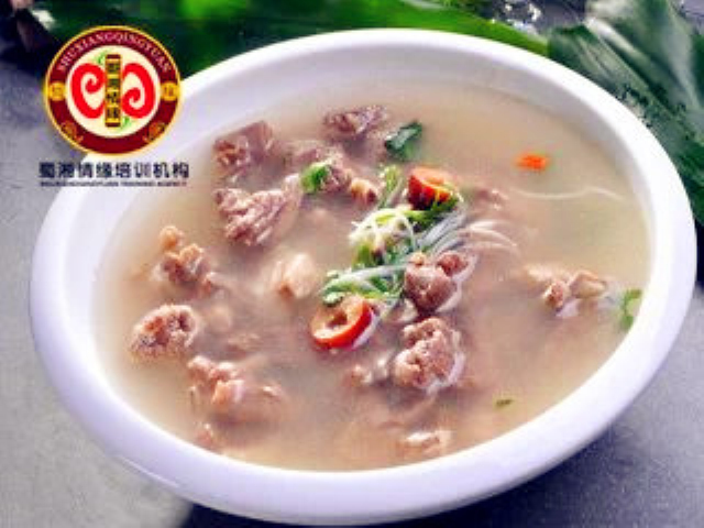 厨师班 