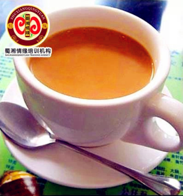 咖啡 