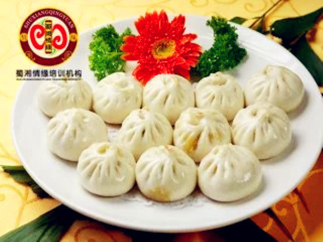 小笼包 