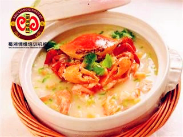 广式砂锅粥 