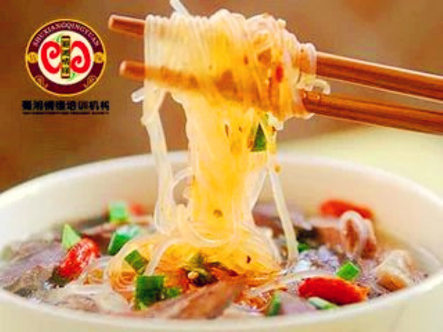 淮南牛肉汤