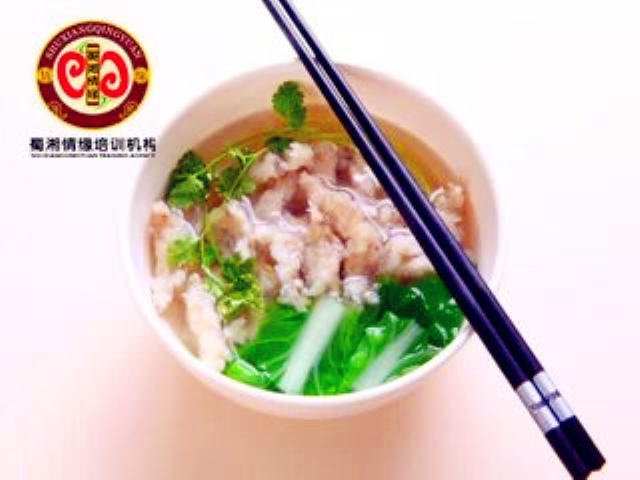 温州瘦肉丸