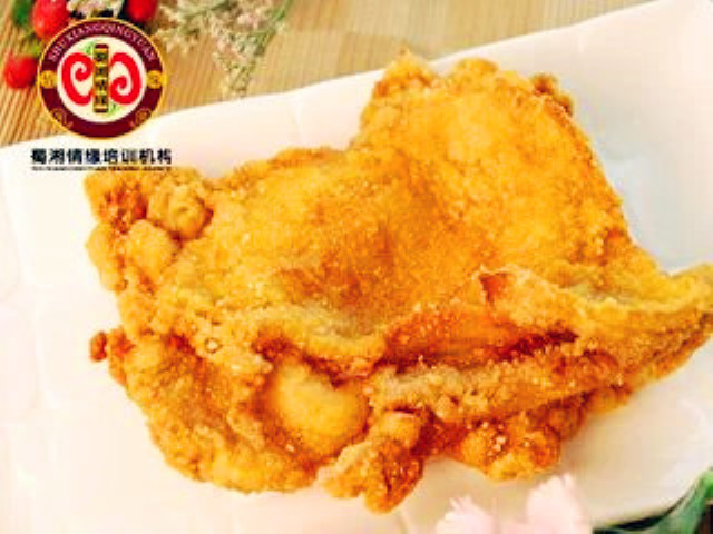 炸鸡排