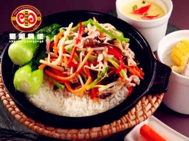 煲仔饭 