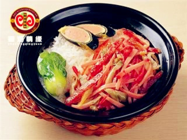 煲仔饭 