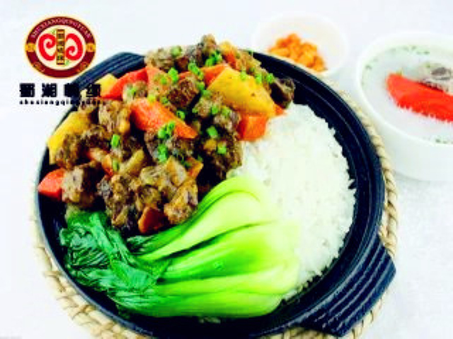 煲仔饭 