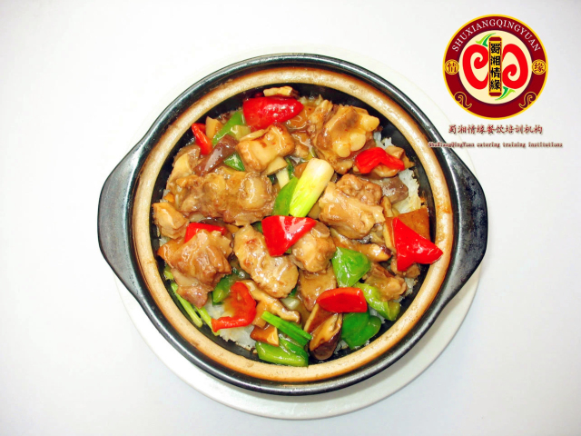 煲仔饭 
