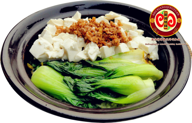 煲仔饭 