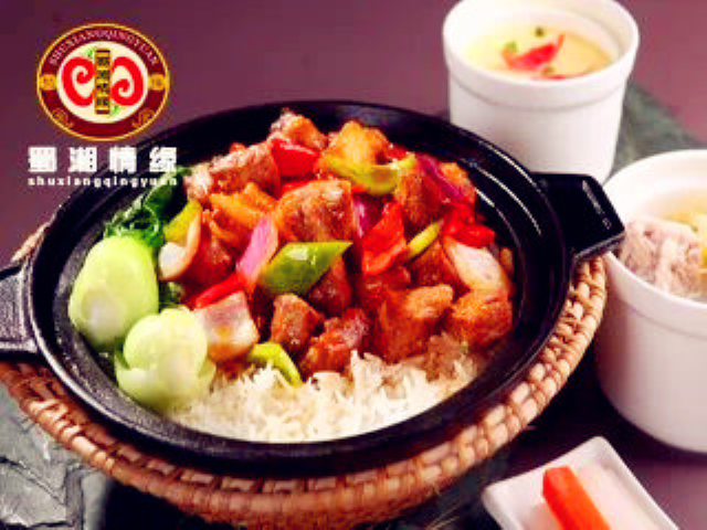 煲仔饭 