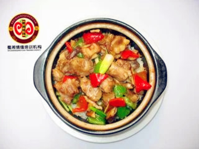 煲仔饭 
