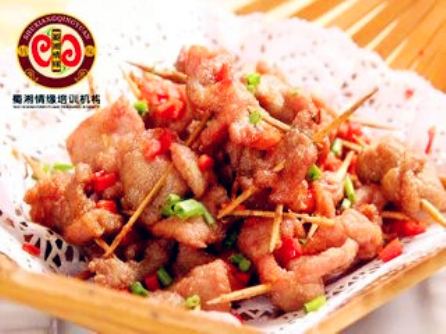 牙签肉 
