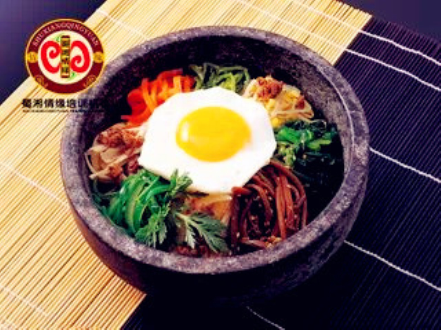 石锅拌饭