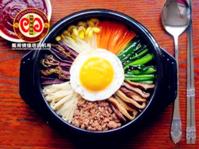 石锅拌饭 