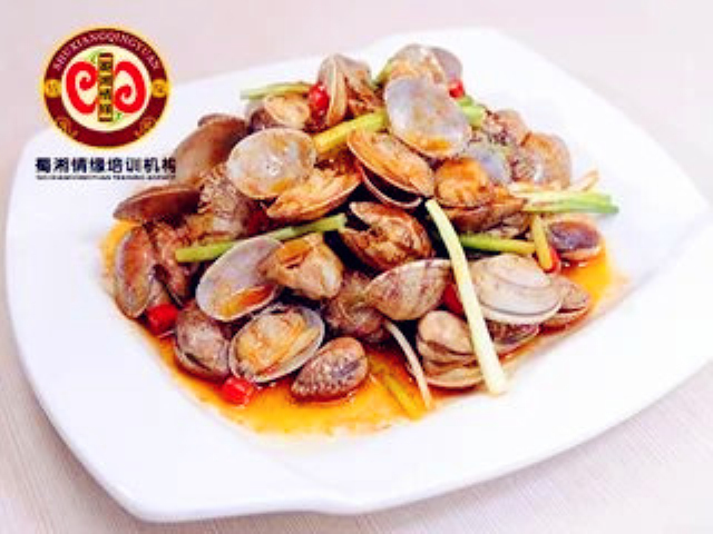 花甲 
