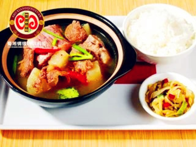 营养套餐 