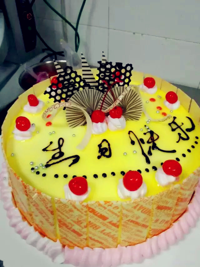 蛋糕 