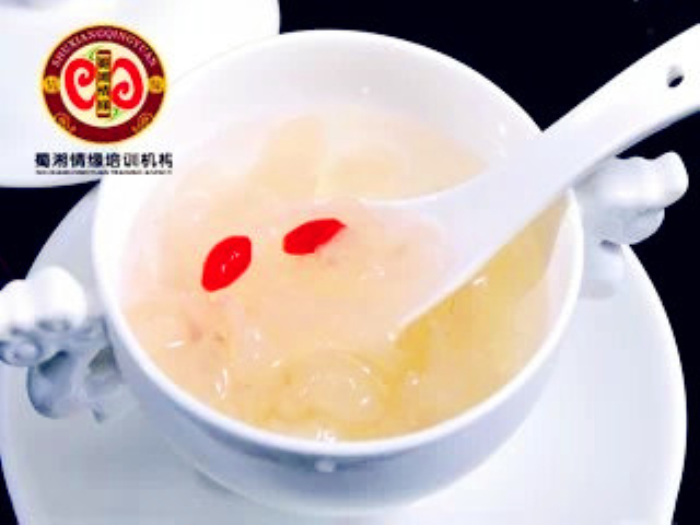营养汤