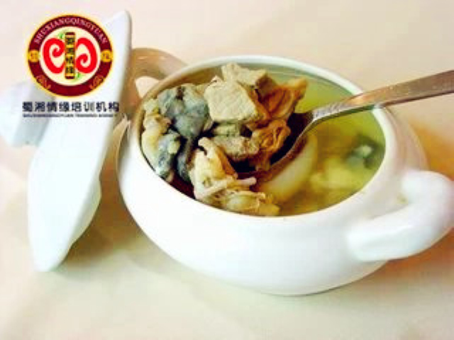 营养汤