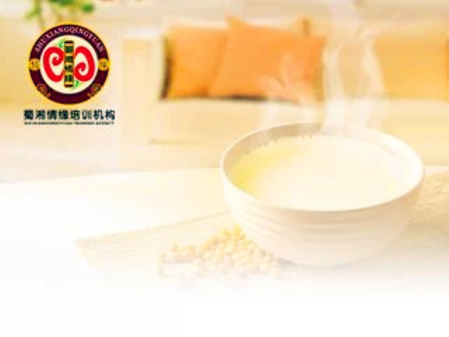 豆浆