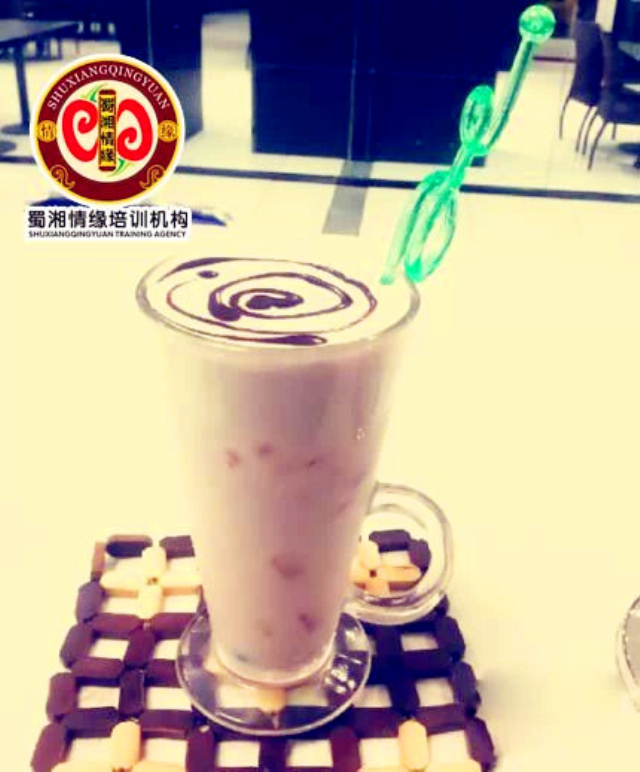 奶茶