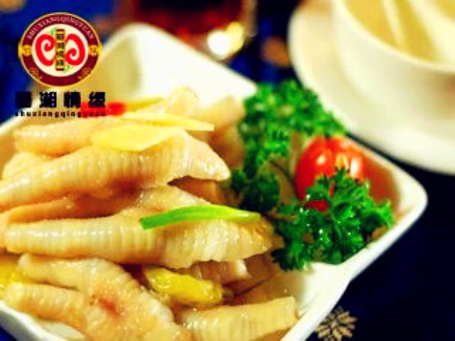 厨师班 