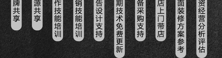 烤乳猪