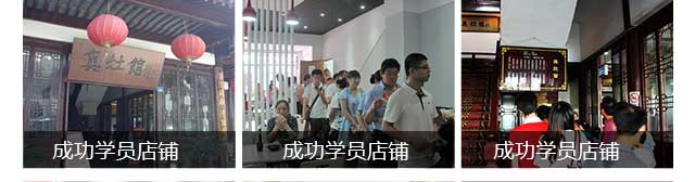 奥灶面