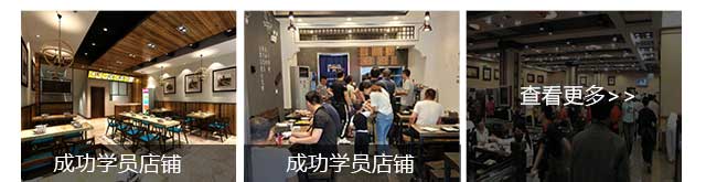 灌肠