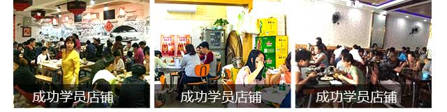 泡菜