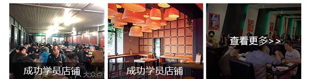 泡菜