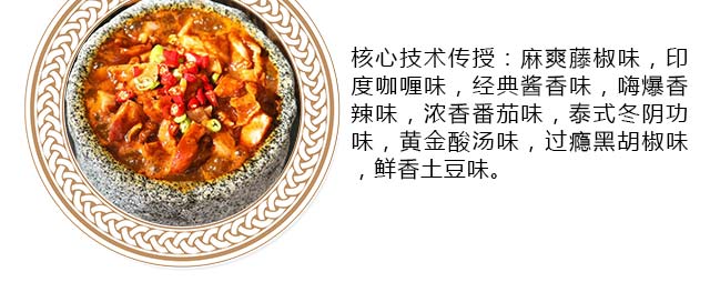 泡泡鸡