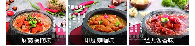 泡泡鸡