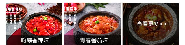 泡泡鸡