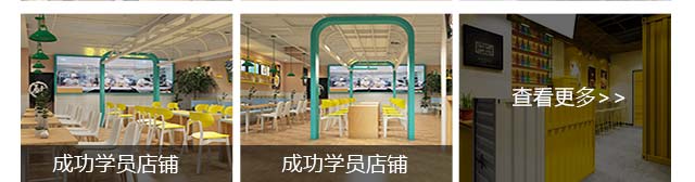 泡泡鸡