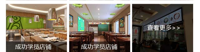 五彩油条