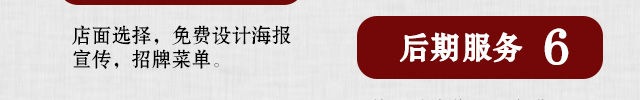 馒头花卷