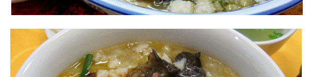 牛肉泡馍