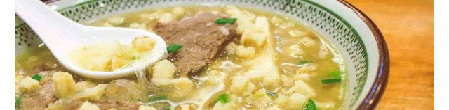 牛肉泡馍