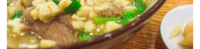 牛肉泡馍