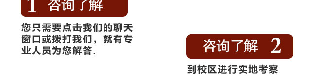 牛肉泡馍