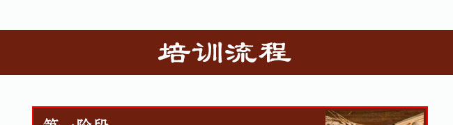 糖糕