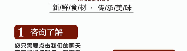 糖糕